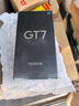 realme【國家補貼】真我GT7 天璣9400+ 輕薄大電池快充長續(xù)航 超聲波3D指紋 電競AI游戲5G手機 12+256黑 曬單實拍圖