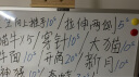 晨光(M&G) 70*50cm挂式白板 蜂窝板芯 会议办公教学家用悬挂式磁性白板黑板写字板ADB983S0 实拍图