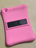 啟臣 特價(jià)適用iPad保護套air1硅膠9.7英寸兒童ipad防摔mini1234平板套電腦ipad234保護殼 粉色-骨頭款 iPad mini1/2/3-7.9英寸 曬單實(shí)拍圖