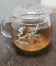 容山堂華璃鑲嵌錫玻璃茶杯透明辦公杯茶水分離杯過(guò)濾網(wǎng)綠茶杯泡茶分離杯 鑲錫梅花玻璃辦公杯-玲瓏 曬單實(shí)拍圖