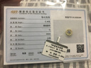 meluxe美奈 18K金鉆石吊墜經(jīng)典單鉆項鏈玫瑰金鎖骨鏈 生日禮物送老婆 黃18K金15分效果 4分 曬單實(shí)拍圖