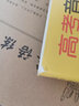 高考音樂強化訓(xùn)練聲樂卷 第20版 +視唱練耳卷 第20版 +基本樂理卷 第20版 曬單實拍圖