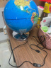 晨光（M&G） 地球仪儿童大号摆件AR智能初中小学高中客厅用台灯生日创意3d立体礼物开学季圣诞节 25cm（带灯+AR）插电款 实拍图