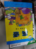 新華書店新版浙江省八年級(jí)下冊(cè)科學(xué)書浙教版 八下科學(xué)課本 科學(xué)八年級(jí)下冊(cè)教科書浙江教育出版社 曬單實(shí)拍圖