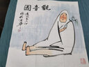 丹桂苑黃永玉人物字畫(huà)名家精品三尺豎幅大師書(shū)畫(huà)寫(xiě)意作品名人國(guó)畫(huà) 曬單實(shí)拍圖