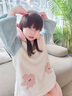 蕉內(nèi)絨絨505H兒童睡衣男女童珊瑚絨連帽長(zhǎng)袖長(zhǎng)褲秋冬季加厚家居服套裝 粉綠拼色 130 曬單實(shí)拍圖