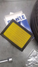 馬勒（MAHLE）空濾空氣濾芯格濾清器保養(yǎng)專用汽車配件適配日產(chǎn) LX3440 奇駿 08-13款 2.5L 曬單實(shí)拍圖