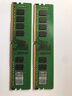 本尚鎂光 美光 Micron DDR4 PC4 四代臺式機主機電腦內存條 支持雙通道原廠原裝 適配聯(lián)想戴爾華碩惠普 臺式機內存 DDR4 3200 32GB 1條 曬單實拍圖