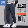 真維斯（Jeanswest）衛(wèi)褲男春秋季新款寬松束腳哈倫褲潮流百搭男士休閑運動褲子 668藏青色 常規(guī) L 曬單實拍圖