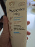 艾惟诺（Aveeno）儿童面霜每日倍护润肤乳身体乳深层滋润婴儿宝宝面霜227g 实拍图
