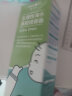 Care1st嘉卫士 生理性盐水 国产 鼻腔喷雾 鼻塞洗鼻器儿童婴幼儿专用60ml 实拍图