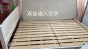 伊澤瑞爾 實(shí)木床雙人床現(xiàn)代簡(jiǎn)約經(jīng)濟(jì)型出租房床臥室家具 白色實(shí)木床+4cm椰棕床墊 1.5米*2.0米 曬單實(shí)拍圖