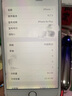京修（JINGXIU）蘋(píng)果手機內存擴容硬盤(pán)升級服務(wù)iPhone13Pro加內存維修 蘋(píng)果 6sPlus 升級 64G 曬單實(shí)拍圖