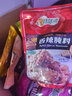 teweinong特味濃 香辣腌料 中辣1kg 曬單實(shí)拍圖