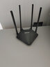 MERCURY水星雙頻1200M千兆wifi信號(hào)擴(kuò)大增強(qiáng)器家用wf擴(kuò)展無線網(wǎng)絡(luò)加強(qiáng)放大wife中繼接收高速穿墻王 雙頻1200M中繼器 曬單實(shí)拍圖