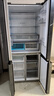 海爾（Haier）【全空間保鮮新品】513升超薄大容量十字對(duì)開四門全空間保鮮干濕分儲(chǔ)EPP凈味除菌一級(jí)能效變頻冰箱 全空間+EPP超凈+513WGHTD19DYU1 曬單實(shí)拍圖