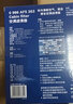 博世（Bosch）單效濾清器套裝適用于 遠(yuǎn)景 1.8L 機(jī)油濾芯+空氣濾芯+空調(diào)濾芯【三濾】 曬單實(shí)拍圖