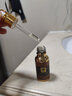 美寶琪（Meboc） 身體舒緩精油20ml全身舒緩按摩健康舒緩輕松按摩美容院推拿刮痧 1瓶20ml(5S級高端精油—真品） 曬單實(shí)拍圖