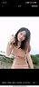 凡小如吊帶連衣裙夏天女2024年新款小個子法式休閑純欲顯瘦百搭開衫套裝 彩虹吊帶裙 M （建議90-105斤） 曬單實拍圖