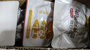 京東京造即食雞胸肉【18包】 健身低脂減肥減脂代餐輕食3種口味零食1.44kg 曬單實(shí)拍圖