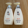 郁美凈郁美凈身體乳 乳木果油浴后乳液橄欖不油膩全身滋潤男女護膚 橄欖浴后乳液2瓶 曬單實(shí)拍圖