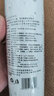 尛寶日本 阿拉斯加沐浴露500ml專(zhuān)用狗狗殺螨除菌去臭止癢柔順美毛亮發(fā) 阿拉斯加專(zhuān)用沐浴露500ml 曬單實(shí)拍圖