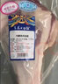 羔羊部落 錫林郭勒牛肉 草原草飼 肥牛 生鮮食材 火鍋 草原牛腱子3斤 曬單實(shí)拍圖