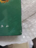 超聲掃查操作規(guī)程（原書第3版） 曬單實拍圖