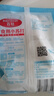 百鉆復合小蘇打250g家用面食包子饅頭烘焙原料商用整箱果蔬清洗 食用小蘇打250gx20包【整箱】 曬單實(shí)拍圖