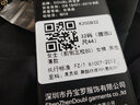 丹寶羅（Doubl）摩登舞褲子新款女高腰拉丁舞褲國標(biāo)舞練功闊腿長褲跳舞褲 黑色薄款（前側(cè)三?？郏┡?3XL 31/腰圍2尺37 曬單實(shí)拍圖