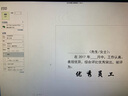 天順榮譽(yù)證書(shū)外殼優(yōu)秀員工獎狀6K/12K絨布表彰燙金證書(shū)絨面獲獎證書(shū)燙金單角花款封皮A4內芯榮譽(yù)證書(shū) 絨面單角花6開(kāi)(10本裝)【附20張內芯】 曬單實(shí)拍圖