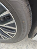 鄧祿普（DUNLOP）輪胎/汽車(chē)輪胎 205/60R16 92H ENASAVE EC300+ 日產(chǎn) NEXT SYLPHY 曬單實(shí)拍圖