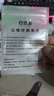 修派【3C認證丨更安全更耐用丨恢復新機性能丨打破續航邊界】適用于小米紅米全系列電池換手機更換 適用于【小米6電池-BM39】升級3400mAh 曬單實(shí)拍圖