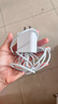承贏(yíng)適用蘋(píng)果ipad充電器20/30W平板ari2/5/7/8/9代mini快充電線(xiàn)2012/22/11寸Pro愛(ài)派iphone充電頭套裝 適用平板20W快充頭+快充線(xiàn)1米 曬單實(shí)拍圖