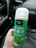 車(chē)仆車(chē)內除味除臭空調除臭殺菌劑空氣清新劑消毒殺菌除異味空調清洗劑 淡香綠茶型【特惠2瓶?jì)r(jià)發(fā)3瓶】 曬單實(shí)拍圖