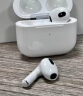 Apple/苹果【个性定制版】【挚爱礼物款】AirPods Pro(第二代)搭配MagSafe充电盒(USB-C)无线蓝牙耳机 实拍图
