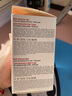 嬌韻詩（CLARINS）煥顏彈力面霜日晚霜 沁潤奇肌保濕乳霜補水 保濕抗皺緊致禮物 日晚霜 2*50ml花樣年華套裝 曬單實拍圖