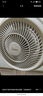 美的（Midea）【暴風(fēng)循環(huán)】空氣循環(huán)扇大風(fēng)量搖頭電風(fēng)扇家用臺式落地扇輕音臥室節能小風(fēng)扇柔風(fēng)輕羽扇 FGA24TQ 曬單實(shí)拍圖