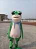 威柯青蛙人偶服裝青蛙套裝卡通玩偶服裝兒童成人蛤蟆充氣cos頭套網(wǎng)紅 升級雙風(fēng)機-綠色-150-160 曬單實(shí)拍圖