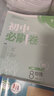 八年級上/下冊】2026新版初中必刷題八年級上冊下冊八上八下語文數學英語物理化學政治歷史地理生物人教北師冀華師滬科滬粵濟南教科魯教中考初二試卷狂K重點 初中必刷題 八年級上/物理-人教版 曬單實拍圖
