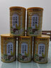 蘑茗心動(dòng)山藥葛根玉米羹沖飲糖玉米糊營(yíng)養代餐粉可搭糖尿人專(zhuān)用食品 5罐裝 【尊享囤貨裝】 曬單實(shí)拍圖