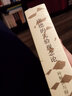 康德的先驗觀念論：一種解讀與辯護      （美）亨利·E.阿利森 著，丁三東，陳虎平 譯     商務印書館 曬單實拍圖