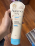 艾惟诺（Aveeno）儿童面霜每日倍护润肤乳身体乳深层滋润婴儿宝宝面霜227g*2 实拍图