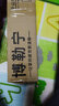博勒寧燈飾（boleninglamps）LED客廳臥室吸頂燈改造燈板長條燈芯雙色三色配驅(qū)動(dòng) 可選帶遙控 40cm（8W×8條）64W 紅外無極調(diào)光（帶遙控） 曬單實(shí)拍圖