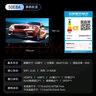 康佳（KONKA）電視 2+32GB大內(nèi)存 120Hz高刷護(hù)眼電視 4K超清全面屏投屏 智能語(yǔ)音液晶平板電視機(jī) E8AE系列 50英寸 曬單實(shí)拍圖
