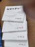 射雕英雄傳原著正版金庸書全套4冊(cè)朗聲舊版 武俠小說原版 金庸作品集全集電視劇神雕俠侶天龍八部倚天屠龍記暢銷書籍 曬單實(shí)拍圖