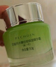 百雀羚面霜 水嫩倍現保濕精華霜50g 補水滋潤品質(zhì)國貨520中秋送禮 曬單實(shí)拍圖