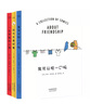 話語(yǔ)、權(quán)力和主體性：?？屡c社會(huì)工作的對(duì)話/社會(huì)學(xué)譯叢·理論前沿系列 曬單實(shí)拍圖