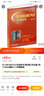 S7-300/400 PLC應(yīng)用技術(shù)(第4版)(含光盤) 西門子plc編程入門書籍教程 曬單實(shí)拍圖