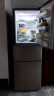 容声（Ronshen）253升变频一级能效三开门小冰箱家用小型风冷无霜不占地BCD-253WD16NPA中门宽幅变温 实拍图